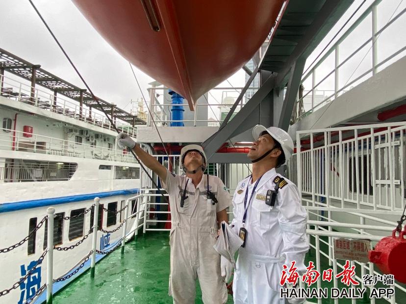 海口海事局開展瓊州海峽客滾船專項安檢行動